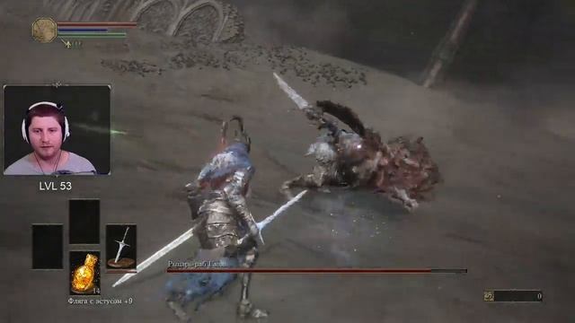 DLC 2 - Гаэль (первое прохождение) смотреть онлайн