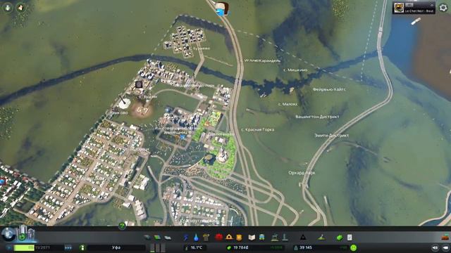 28.5 Японский сад (без модов) cities skylines 2023 смотреть онлайн