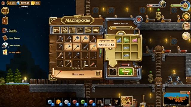 ГЕНЕРАТОР МАНЫ! #8 CRAFT THE WORLD ПРОХОЖДЕНИЕ смотреть онлайн