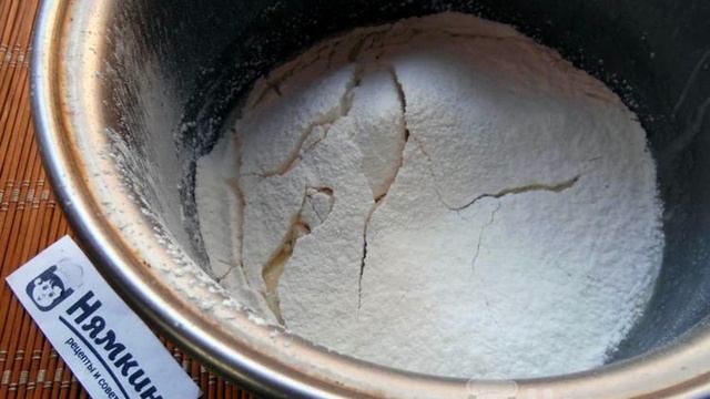 Книга рецептов