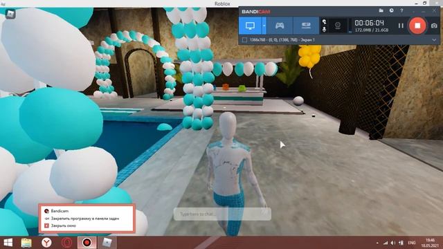 Новый РОБЛОКС ИВЕНТ ГУЧЧИ | GUCCI GARDEN ROBLOX 2021 смотреть онлайн