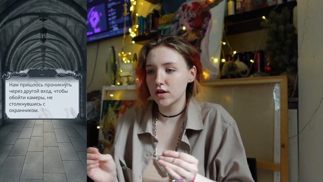 ВСЕ ПОД КОНТРОЛЕМ. А ЕСЛИ НЕТ - ТО ЭТО ПЛАН! ► СЕКРЕТ НЕБЕС 2 НАСЛЕДИЕ / cз1 ср9 смотреть онлайн