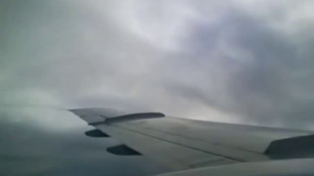 Рейс 612 - Светлана Сурганова