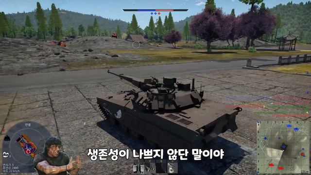 [워 썬더] 어쩔티비~ 저쩔티비~ 호성티비~ 어쩔약실~ 어쩔유폭~ | 그래서 너프를 먹었다고요? смотреть онлайн