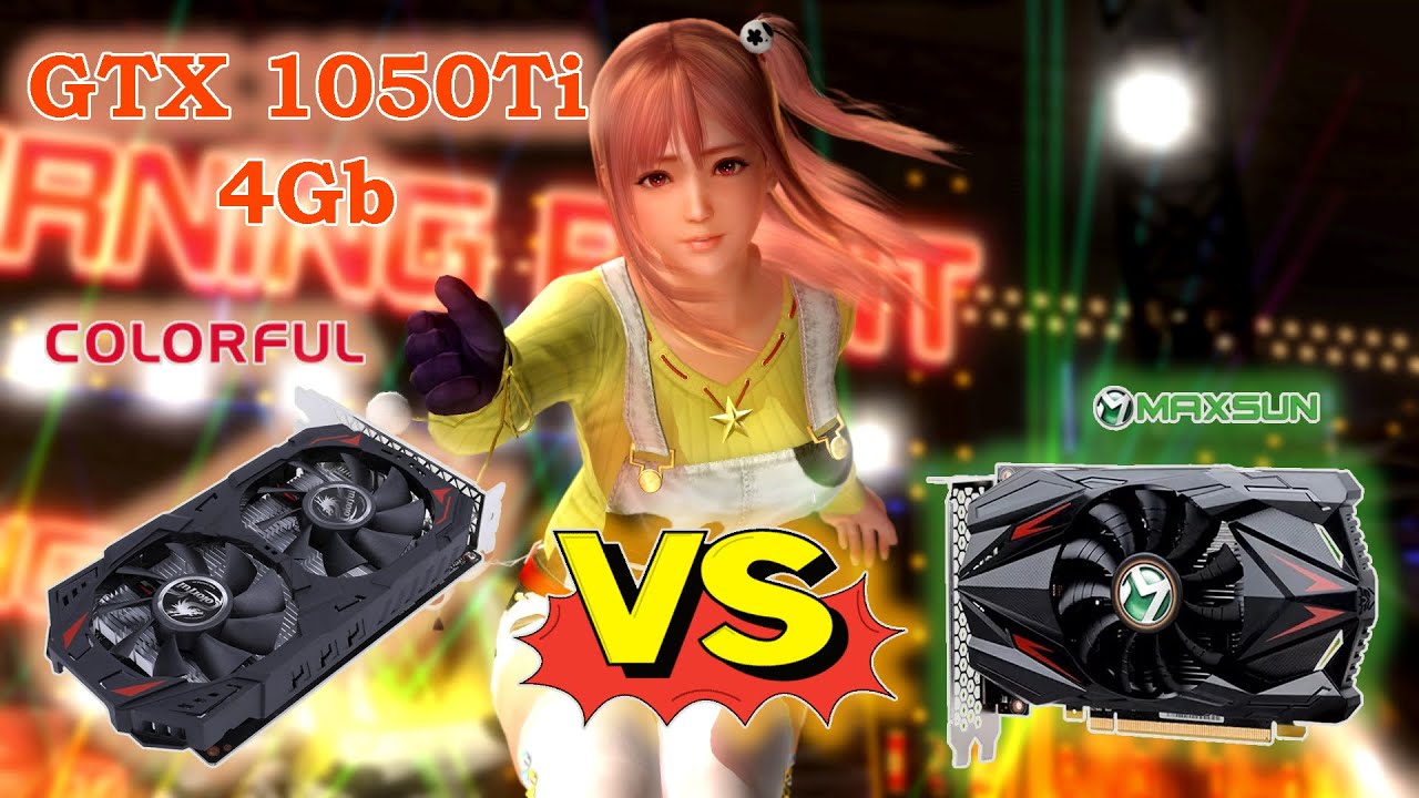 Тестирование  в бенчмарках игр видеокарт GeForce GTX 1050Ti 4Gb от MAXSUN и COLORFUL