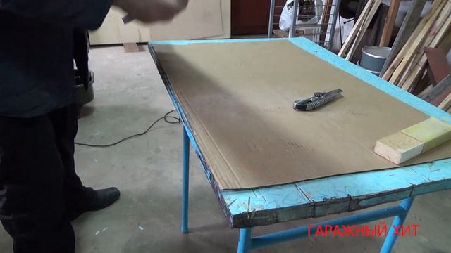 Как клеить мебельную кромку на ДСП / How To Glue Furniture Edge On Chipboard