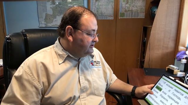 Как искушает Бог? Зачем Иисус принял крещение? смотреть онлайн