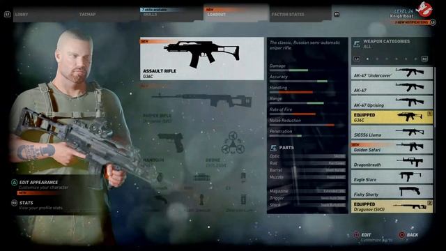 Tom Clancy's Ghost Recon Wildlands Narco Road Los Assault Rifle Golden Safari Location смотреть онлайн