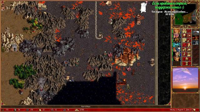 Heroes of Might and Magic III смотреть онлайн