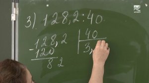 Учимся дома. 6 класс. Математика: Деление десятичных дробей