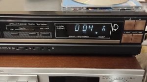 пкд Вега 122 с.