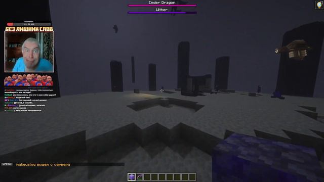 О ТОМ КАК БЛС ЭНД ОТКРЫВАЛ | OLD-CUBE смотреть онлайн