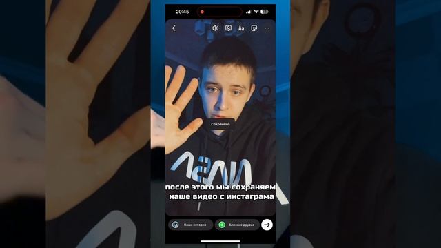 КАК В ТЕЛЕГРАММЕ СНИМАТЬ КРУЖОЧКИ С МАСКАМИ❓ #shorts смотреть онлайн