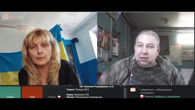 Самара городок № 480 Сыворотка правды в действии. смотреть онлайн