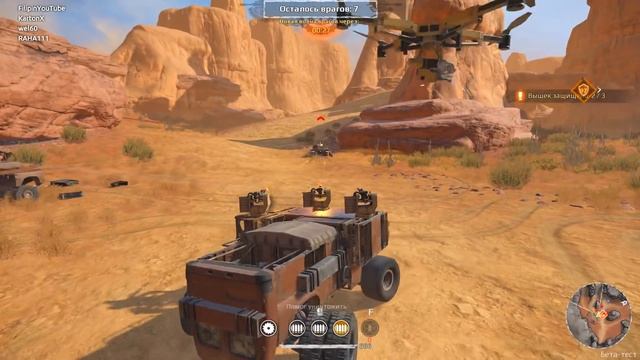 САМОЕ ОПАСНОЕ И РЕДКОЕ ОРУЖИЕ В CROSSOUT - ПРОХОЖДЕНИЕ И БЕЗУМНЫЕ КРАФТЫ (ОБЗОР ИГРЫ) смотреть онлайн
