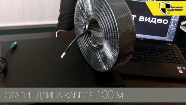 Видеообзор HD-SDI камер Atis Тестирование смотреть онлайн