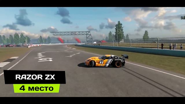 🔥ТОП 8 ДОНАТНЫХ МАШИН В CARX DRIFT RACING 2!!! НАСТРОЙКИ В МАСТЕРСКОЙ🔥 смотреть онлайн