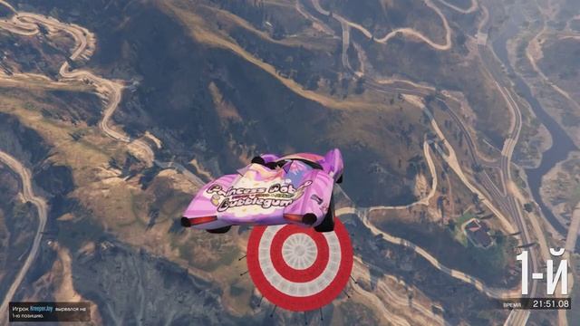 НА МОТОЦИКЛЕ ЧЕРЕЗ НЕВЕРОЯТНО ТОНКИЕ ЛИНИИ В GTA 5 ONLINE!!! смотреть онлайн