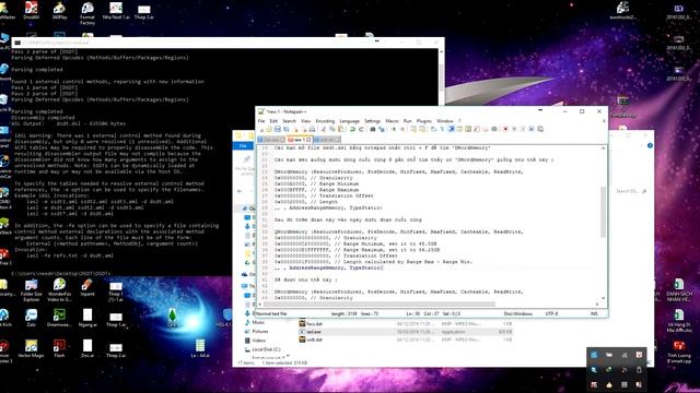 DSDT Demo смотреть онлайн