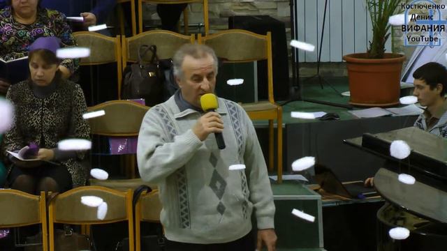 Господи, Тобой душа согрета, песня 21.01.18 ц. Вифания смотреть онлайн