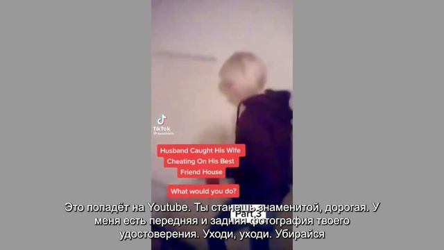 Мужчина Унижается перед Кумиром смотреть онлайн