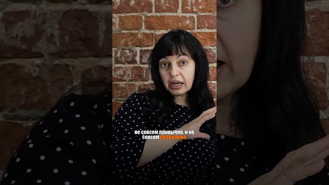 Урок английского №2. Бесплатный вводный курс по ссылке в шапке профиля. #английский