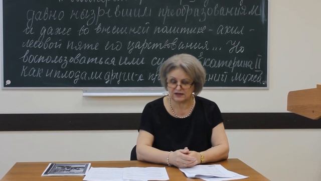 Разбор олимпиадных заданий по истории. Историческое эссе (часть 2) смотреть онлайн