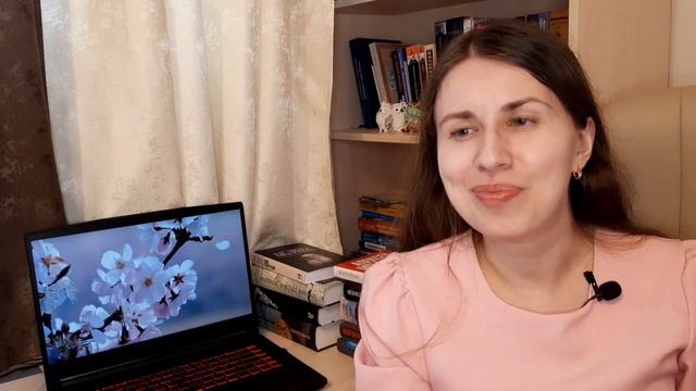 ПРОЧИТАННОЕ: книги на весну?Тургенев, Колдовской апрель, фиалки в марте смотреть онлайн