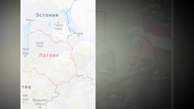 ЭКТСТРЕННЫЙ ЗВОНОК! ВСЮ ЛАТВИЮ И ЭСТОНИЮ ПОДНЯЛИ ПО ТРЕВОГИ смотреть онлайн