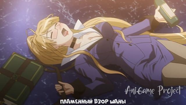 Лучшие аниме приколы #1