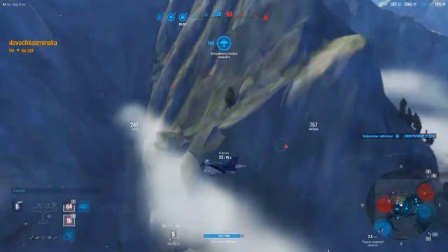 Бедный Йорик на Та-152 плохо себя вел в году, но без подарочка не остался смотреть онлайн