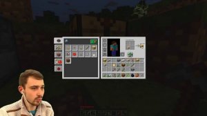 ПРоХоДиМеЦ со СТИВОМ Нашли ОЧЕНЬ РЕДКОЕ Место! #12 - игра Майнкрафт