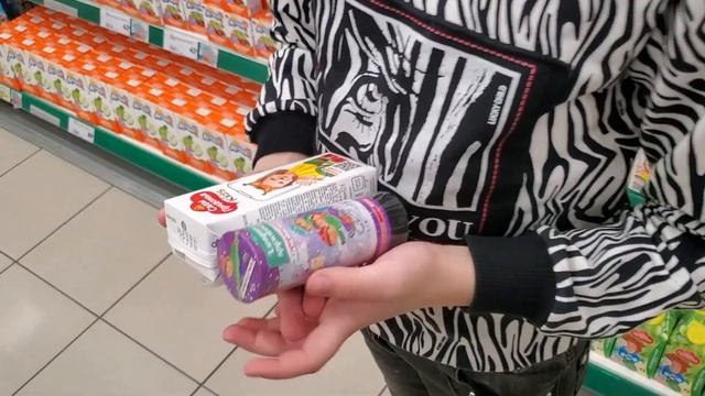 НОВОГОДНИЙ ШОППИНГ ! ЗАКУПАЕМСЯ ПРОДУКТАМИ В ОКЕЙ - ПОТЕРЯЛИСЬ В МАГАЗИНЕ! смотреть онлайн