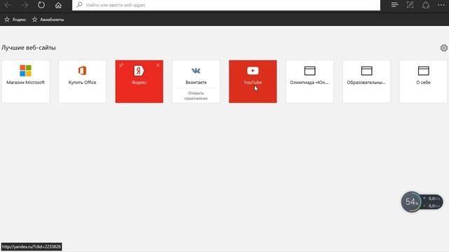 Как изменить имя в одно слово смотреть онлайн