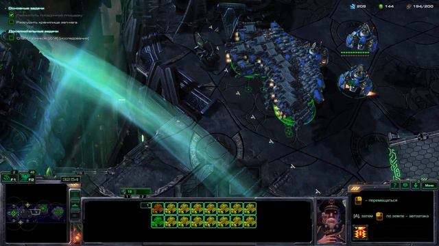 StarCraft II Прохождение Кампании. Ветеран #21. Лоно Пустоты смотреть онлайн