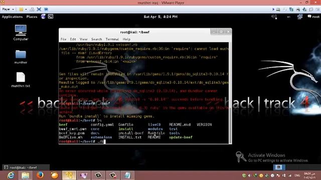 تثبيت اداة beef للكالي لينوكس منذر العراقي смотреть онлайн