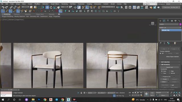 3Ds Max / Chair Modeling Part 1 смотреть онлайн