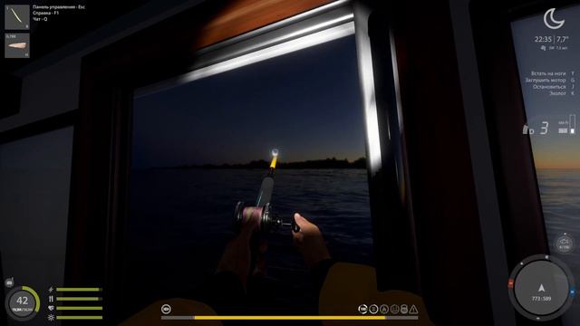 Троллинг в среднем слое воды • Снова здоровенный Меч • Норвежское Море • Русская Рыбалка 4 смотреть онлайн