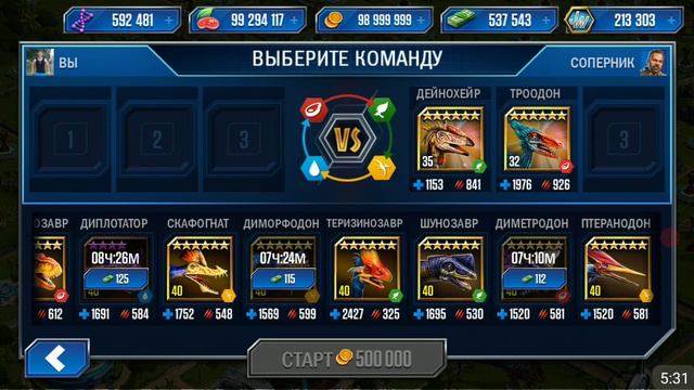 Пернатые предки Jurassic World The Game прохождение на русском смотреть онлайн