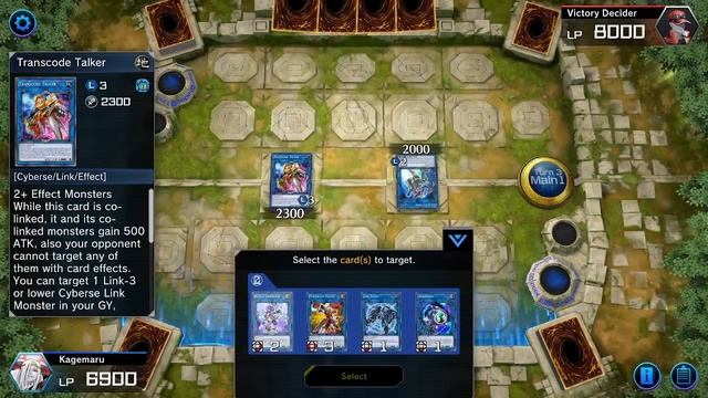 [Yugioh] Master Duel - Duel Strategy 2 