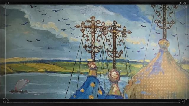 "Сергей Рахманинов. Странствующий музыкант. Начало". Глава первая. смотреть онлайн