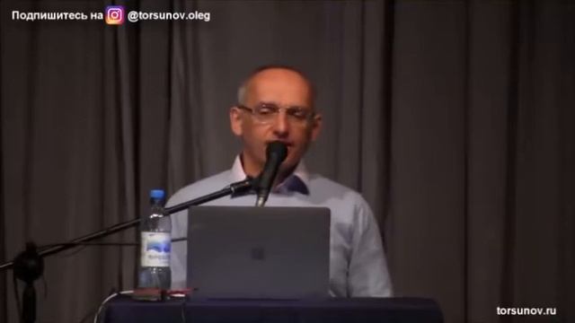 Почему женщина не может найти мужчину. Причина. Торсунов О. Г. смотреть онлайн