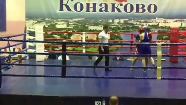 .Конаково ?Турнир по боксу среди девушек в честь Дня Победы смотреть онлайн