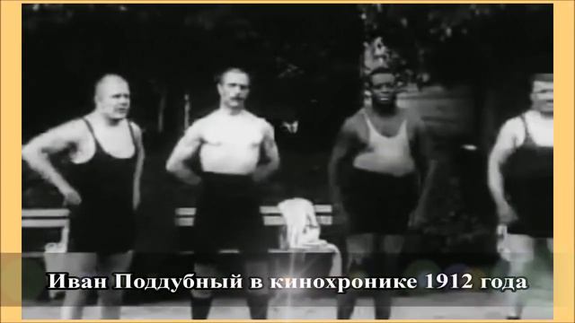 Вольник чести смотреть онлайн