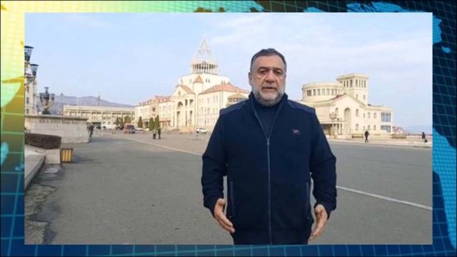 Варданян одна из наших задач – держать тему Арцаха в центре внимания мировой общественности смотреть онлайн