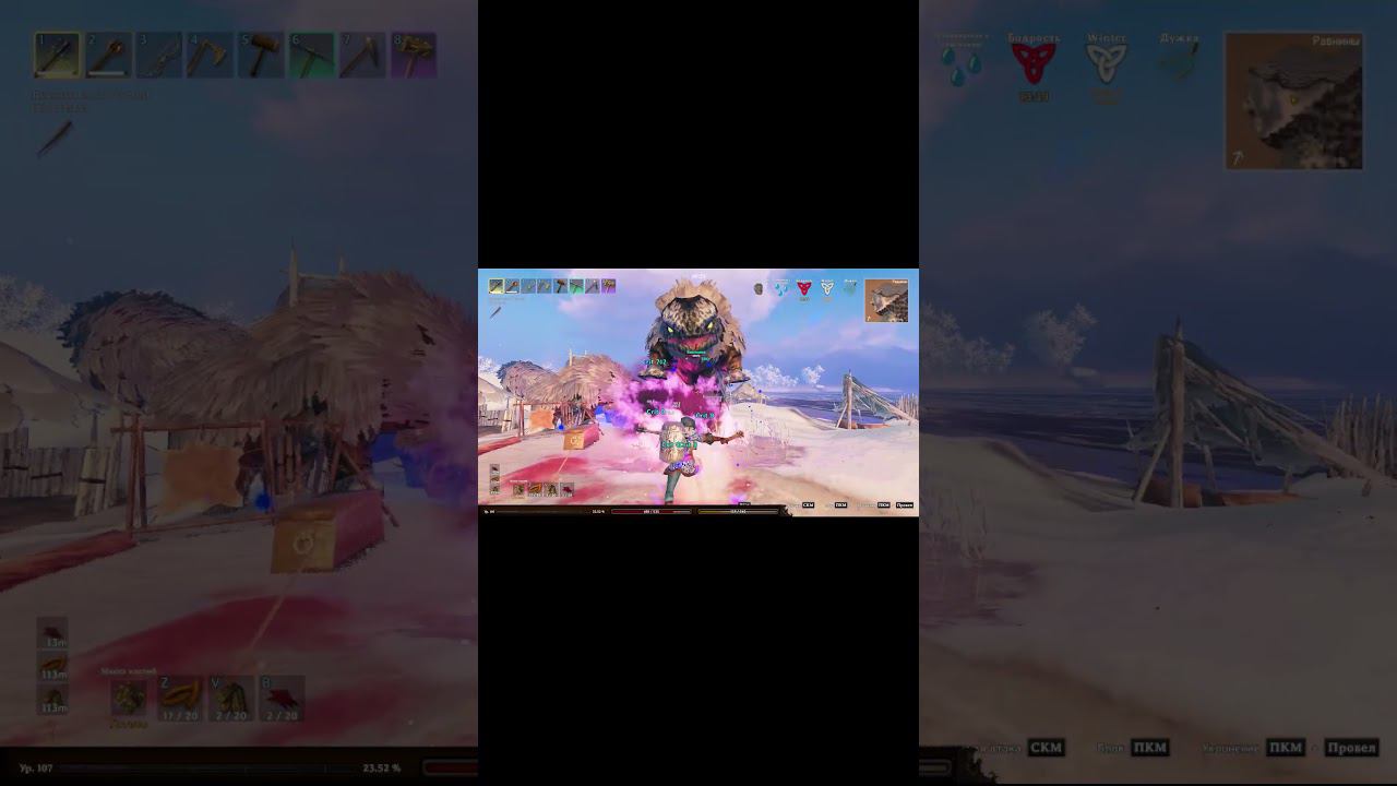 Разнос деревни фулингов #shorts смотреть онлайн