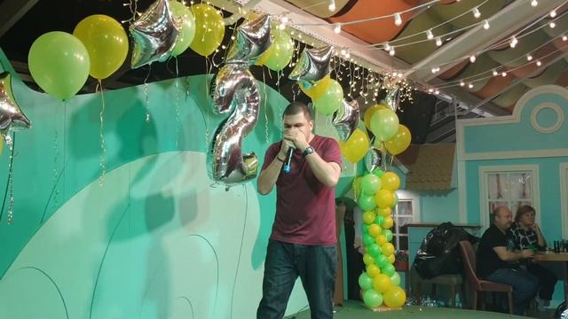 Выступление Электросталь 28 января 2023 смотреть онлайн