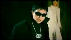 Бакай