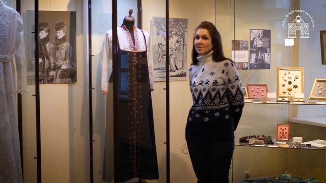 Выставка "Пуговица: история в миниатюре" смотреть онлайн