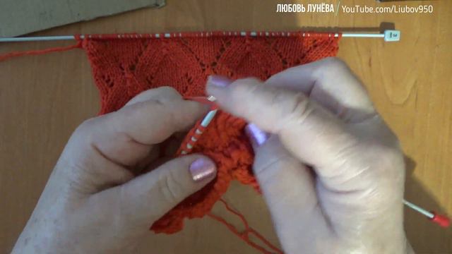 ромбы ромбы